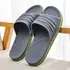 Men Slipper for Home Beach Slippers Women Non-slip Bath Female Slippers Outdoors Man 2025 Summer Shoes Unisex Indoor Slippers variant_image_1015_143_614