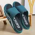 Men's Summer Thick Bottom Super Soft Slippers Indoor Home Use Bath Room Shower Outdoor Wearable Flip Flops PVC Material variant_image_1016_144_619