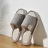 Home Linen Slippers For Men In Spring&Autumn Comfortable Bedroom Open-toed&Breathable Slippers Men's & Women's Shoes variant_image_995_130_558