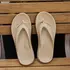 EVA Men Flip Flops Summer Durable Beach Sandals Indoor Outdoor Anti-slip Couple Slippers Comfortable Casual Flat Sandals variant_image_989_122_517