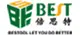 BST-122 Multifunctional Digital Product Repair Kit For Mobile Phone 1